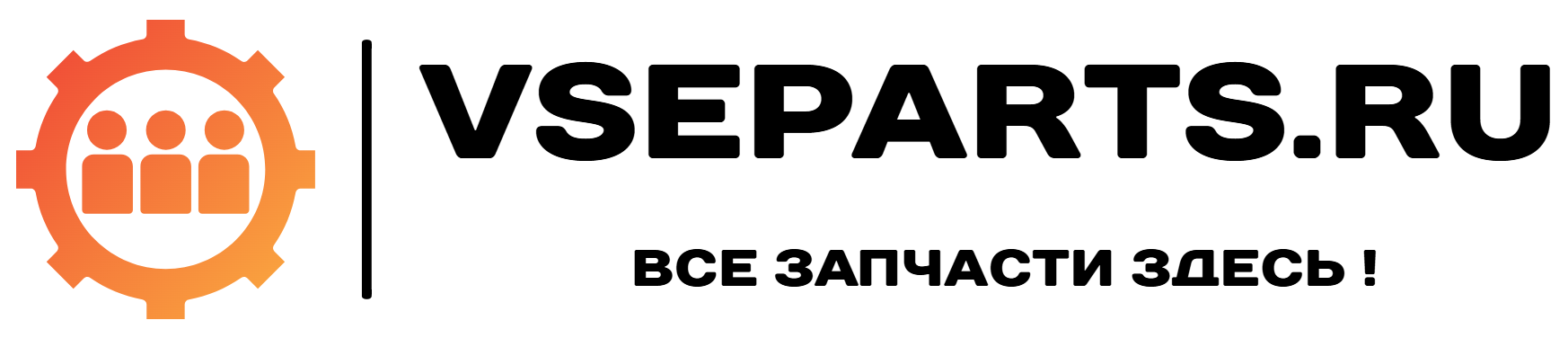 Parts.Resource